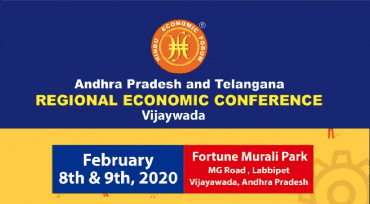 AP & Telangana HEF  Regional Economic Conference