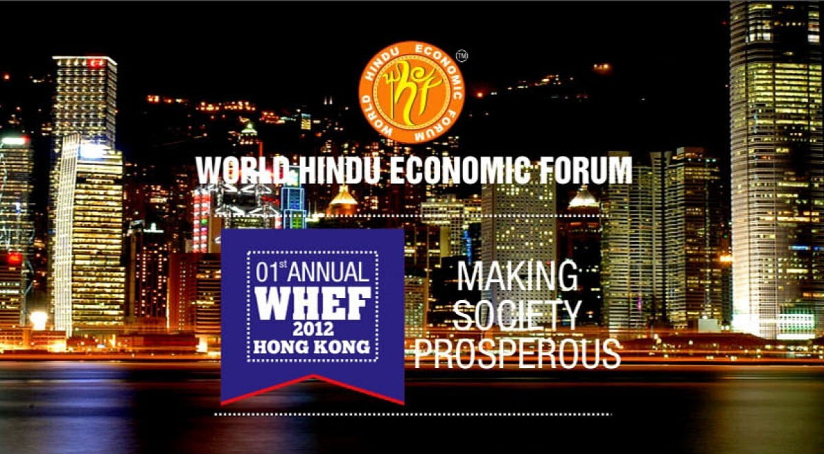 WHEF 2012@Hong Kong