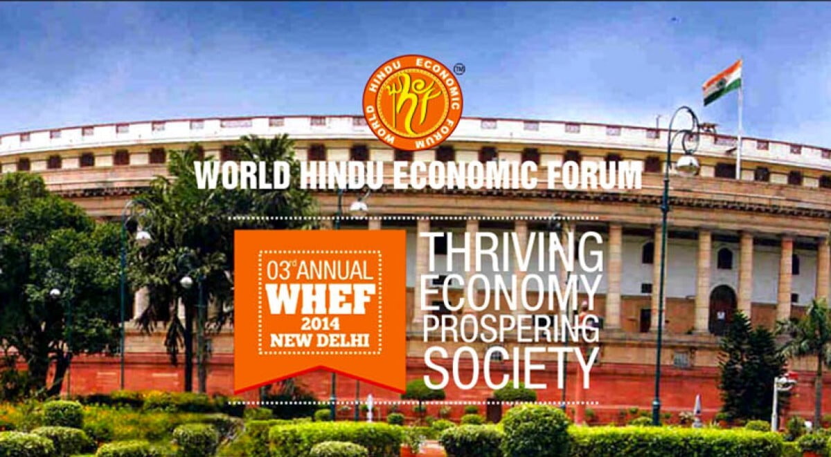 WHEF 2014@New Delhi