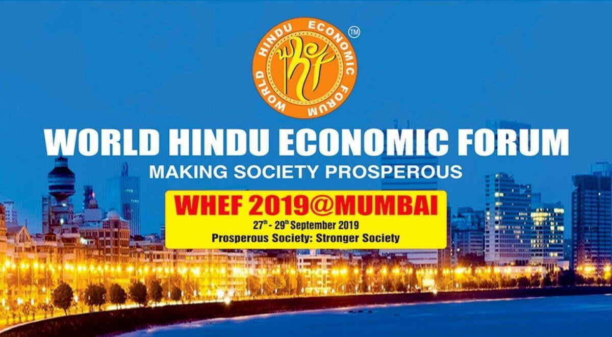 WHEF 2019@Mumbai